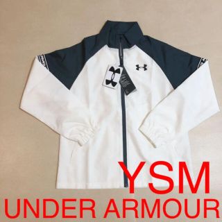 アンダーアーマー(UNDER ARMOUR)の【130cm】新品　アンダーアーマー　メッシュライナージャケット(ジャケット/上着)