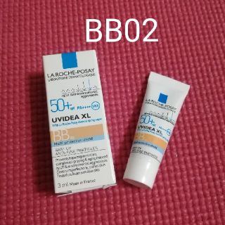 La Roche Posay ラロッシュポゼ Uvイデアxl プロテクションbb 02 サンプルの通販 By Xiaolongbao ラロッシュポゼならラクマ La Roche Posay ラロッシュポゼ Uvイデアxl プロテクションbb 02 サンプルの通販 By Xiaolongbao ラロッシュポゼならラクマ