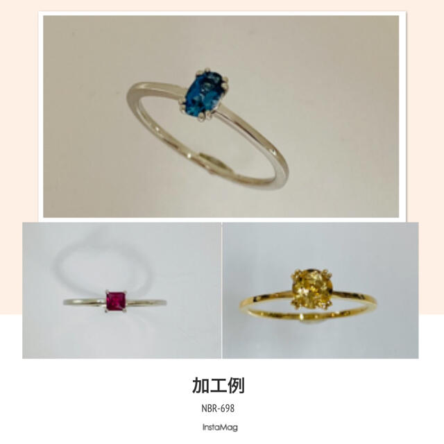 (★R0203-2) 楽幸様専用　K18YGベキリーガーネットリング加工 レディースのアクセサリー(リング(指輪))の商品写真