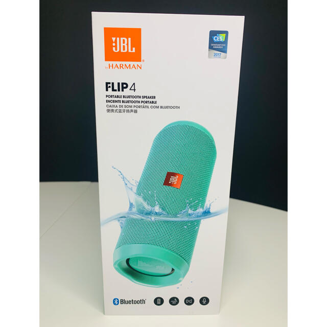 Flip(フリップ)のJBL FLIP4 JBLFLIP4TEL Bluetoothスピーカー スマホ/家電/カメラのオーディオ機器(スピーカー)の商品写真