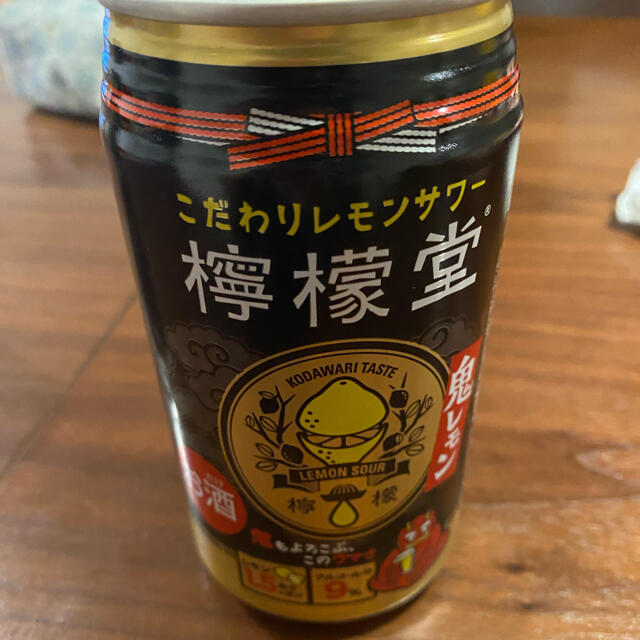 コカ・コーラ(コカコーラ)の檸檬堂 食品/飲料/酒の酒(リキュール/果実酒)の商品写真