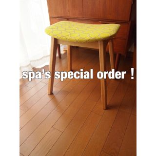 ミナペルホネン(mina perhonen)のspaさん専用 ハンドメイド スツール タンバリン ミナペルホネン 生地 チェア(スツール)