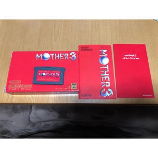 ゲームボーイアドバンス(ゲームボーイアドバンス)のGBA MOTHER 3(家庭用ゲームソフト)