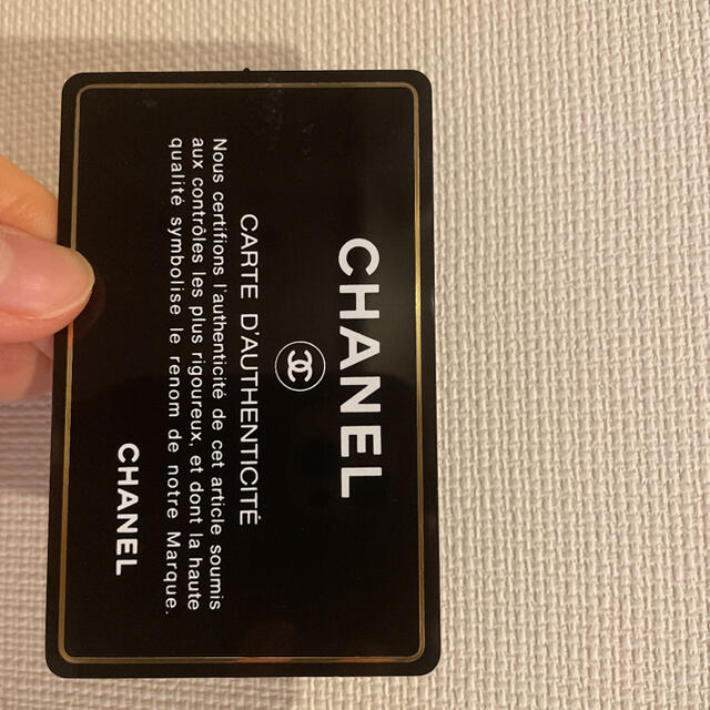 CHANEL(シャネル)のCHANEL ミニ財布　ポーチ レディースのファッション小物(財布)の商品写真