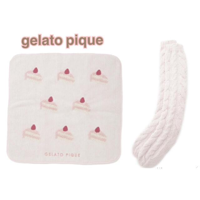 gelato pique❤︎ケーキ柄タオル&スフレアランソックスセット 新品