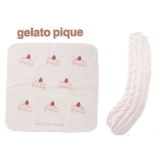 ジェラートピケ(gelato pique)のgelato pique❤︎ケーキ柄タオル&スフレアランソックスセット 新品(ソックス)