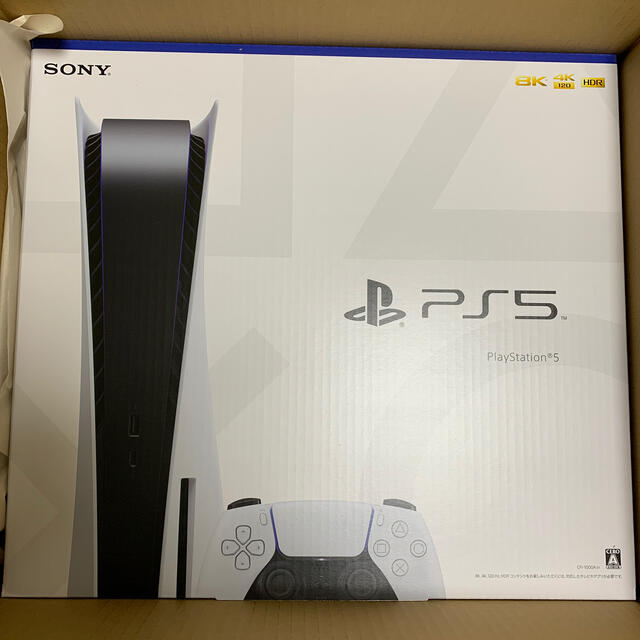 全ての PS5 【新品未開封】 - PlayStation CFI-1000A01 型番 家庭用