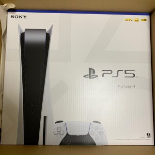 プレイステーション(PlayStation)の【新品未開封】 PS5  型番 CFI-1000A01(家庭用ゲーム機本体)