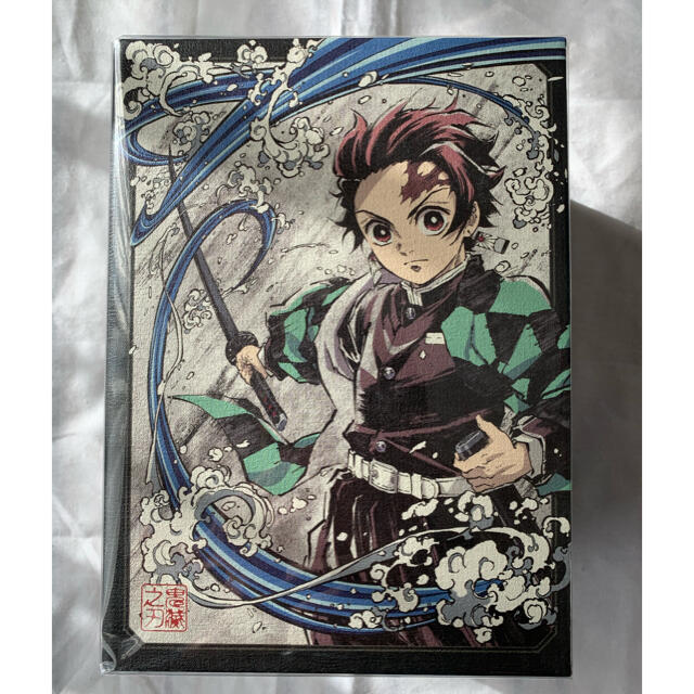 ゆったり柔らか 鬼滅の刃 収納BOX DVD Blu-ray 連動購入特典 上巻