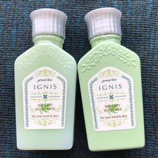 イグニス(IGNIS)のイグニス  乳液&化粧水　ミニサイズセット(サンプル/トライアルキット)