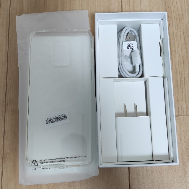ANDROID(アンドロイド)のXiaomi Redmi Note 9S ホワイト 本体 スマホ/家電/カメラのスマートフォン/携帯電話(スマートフォン本体)の商品写真