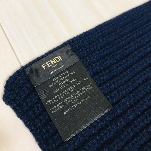 FENDI(フェンディ)のFENDI モンスターマフラー　ネイビー メンズのファッション小物(マフラー)の商品写真