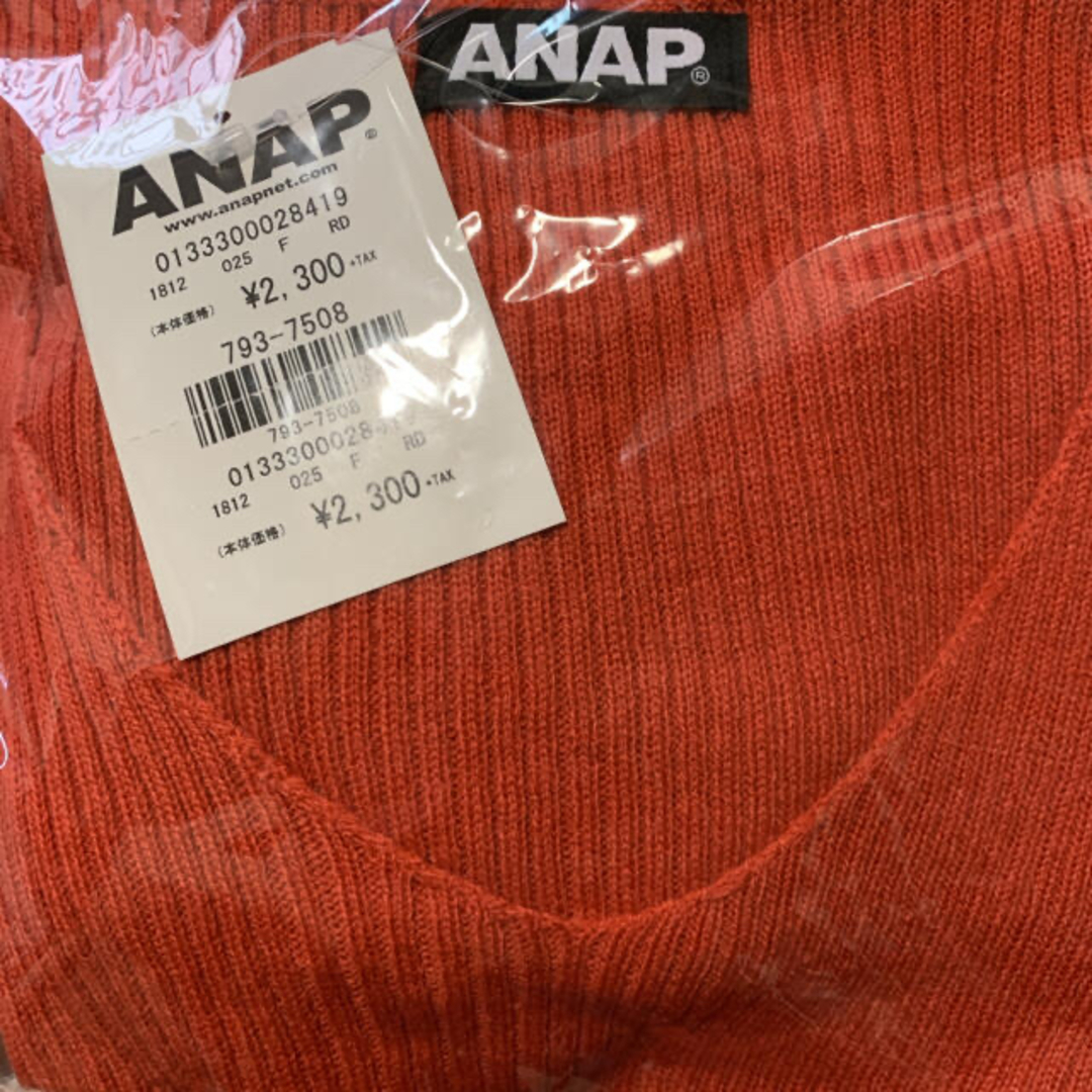 ANAP(アナップ)の【新品★未使用】ANAPアナップリブVネックリブニット長袖セーター レディースのトップス(ニット/セーター)の商品写真