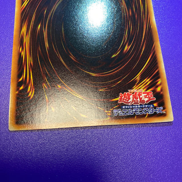 幻魔皇ラビエル レリーフ 幻魔皇ラビエル レリーフ