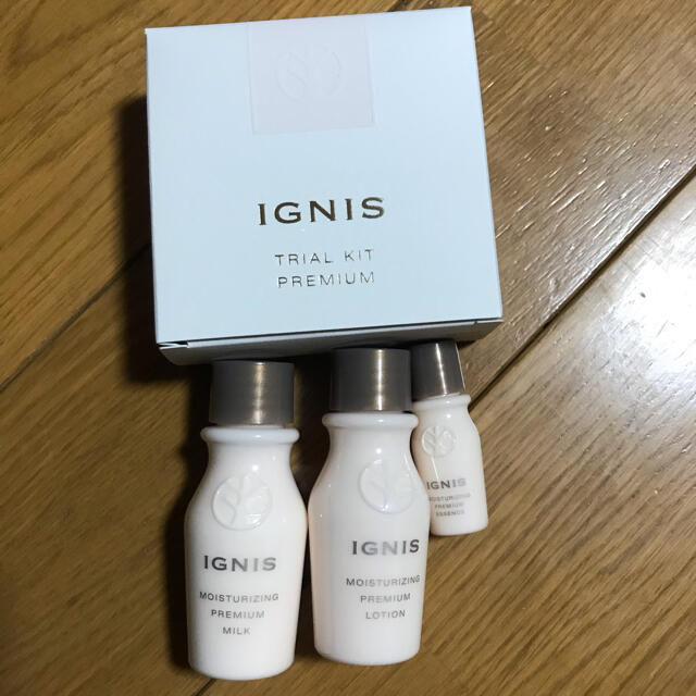 IGNIS(イグニス)のイグニス　スキンケア　アルビオン コスメ/美容のキット/セット(サンプル/トライアルキット)の商品写真