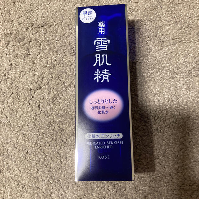 薬用 雪肌精 エンリッチ(500ml)