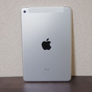 アイパッド(iPad)のiPad mini4 64GB シルバー(タブレット)