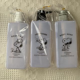 スヌーピー(SNOOPY)の《新品 未使用》スヌーピー   ディスペンサー セット  3本　②(タオル/バス用品)