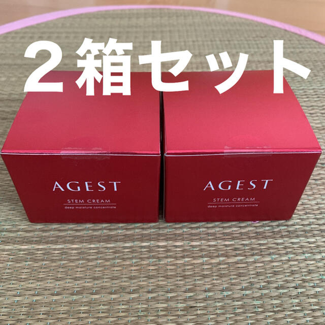 ２箱セット AGEST エイジスト ステムクリームの通販 by マウンテン's ...