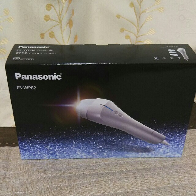 新品未使用品　Panasonicパナソニック　光エステ　ES-WP82