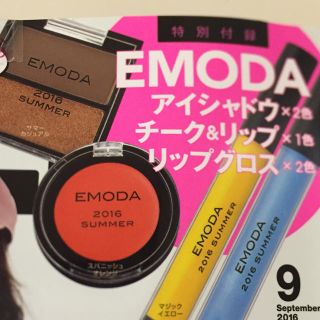 エモダ(EMODA)のJELLY付録♡ EMODAコスメ(サンプル/トライアルキット)