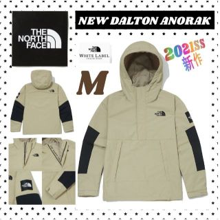 ザノースフェイス(THE NORTH FACE)の2021SS新作 THE NORTH FACE ニューダルトンアノラック BE(マウンテンパーカー)