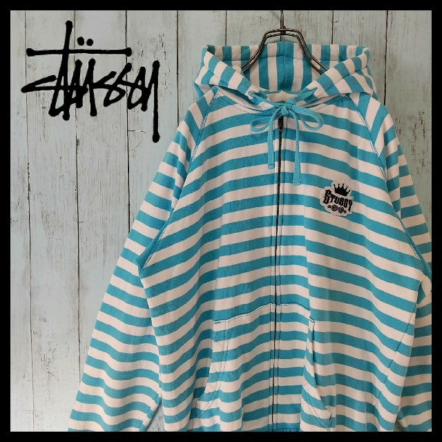 STUSSY - 【レア】STUSSY 水色×白のボーダーパーカー フルジョ 古着 ...