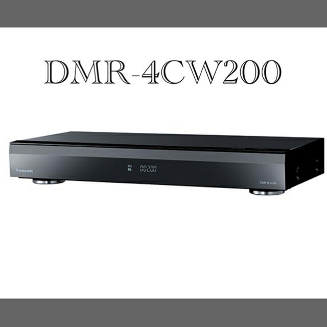 WEB限定カラー Panasonic - Panasonic DIGA DMR-4CW200 ブルーレイ