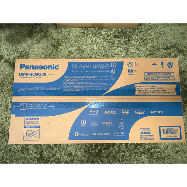 Panasonic DIGA DMR-4CW200