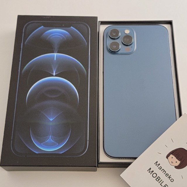 超歓迎】 香港版 iPhone 12 Pro MAX 256GB ブルー 極上品