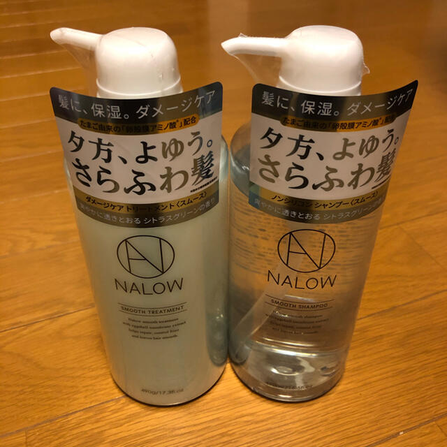こたろん様専用 | フリマアプリ ラクマ