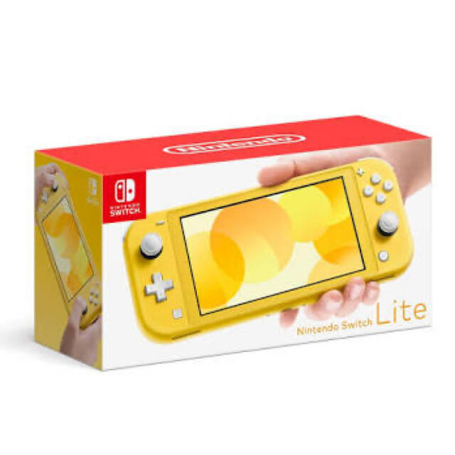 新品未開封　２台　Nintendo Switch Lite イエロー