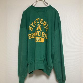 ヒステリックグラマー(HYSTERIC GLAMOUR)のHYSTERIC GLAMOUR ヒステリックグラマー　スウェット(スウェット)