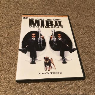 メン・イン・ブラック2　デラックス・コレクターズ・エディション DVD(外国映画)