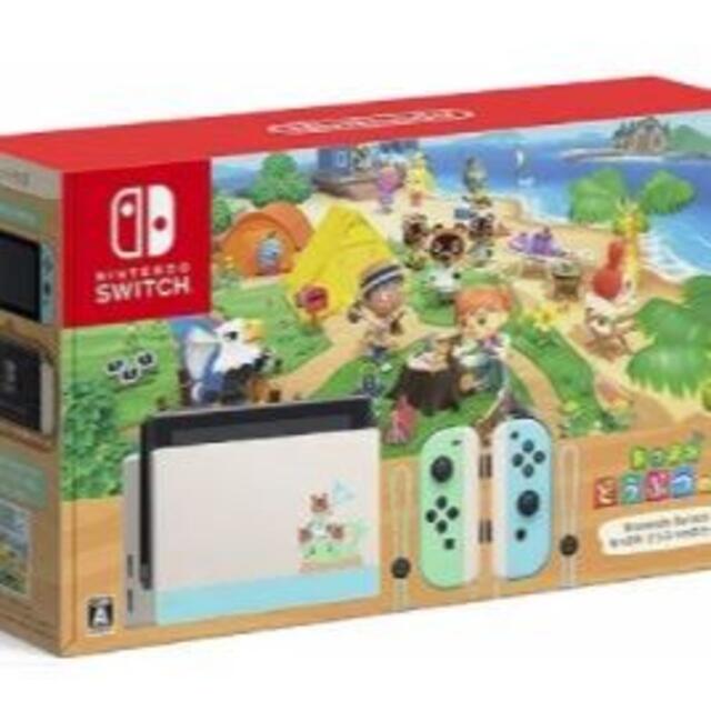 どうぶつの森 本体 新品 印無しどうもり 任天堂 nintendo switch