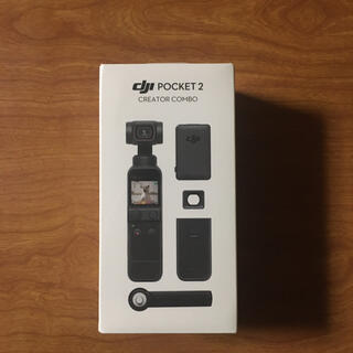 DJI Pocket 2 Creator Combo (ビデオカメラ)