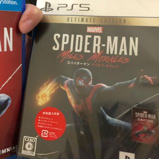 ソニー(SONY)のスパイダーマン　ps5版　中古(家庭用ゲームソフト)