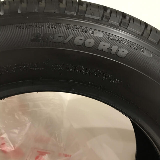 ミシュラン 265/60R18 ランドクルーザープラド