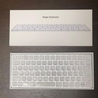 アップル(Apple)のApple Magic Keyboard 白 JISキーボード(PC周辺機器)