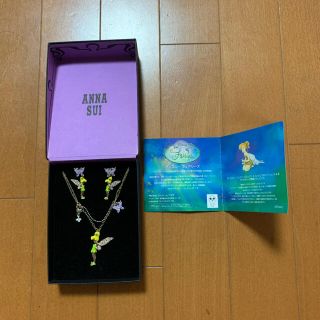 アナスイ ディズニー ネックレスの通販 14点 Anna Suiのレディースを買うならラクマ アナスイ ディズニー ネックレスの通販 14点 Anna Suiのレディースを買うならラクマ