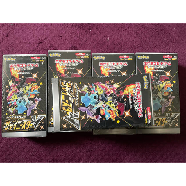 ポケモンカードゲーム ソード\u0026シールド シャイニースターV5BOX