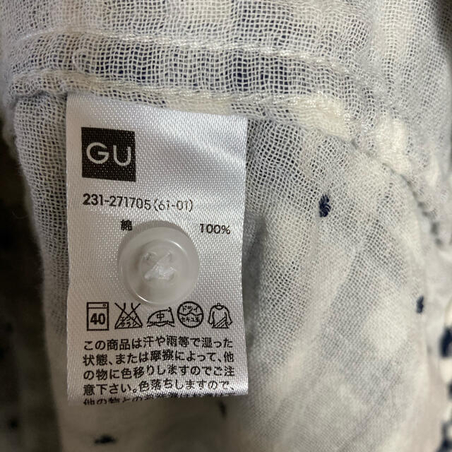GU(ジーユー)のGUチェックシャツ レディースのトップス(シャツ/ブラウス(長袖/七分))の商品写真