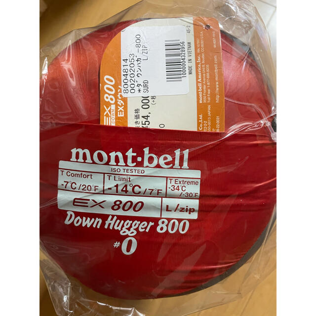 超歓迎された】 - bell mont モンベル ＬZIP 新品未使用 ダウンハガー