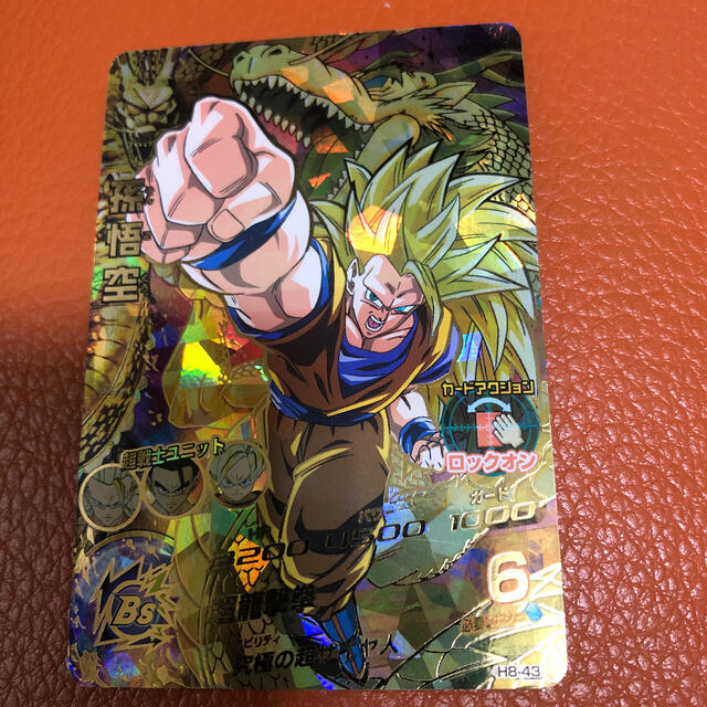 ドラゴンボール - ドラゴンボールヒーローズ H8-43 孫悟空の通販 by