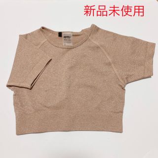 最終値下げ！bo+tee crop top クロップトップ　XS ブラウン(Tシャツ(半袖/袖なし))