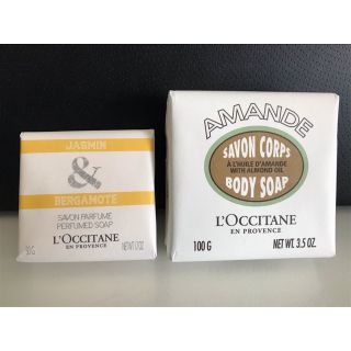 ロクシタン(L'OCCITANE)の【さらにお値下げしました！】ロクシタン　ボディソープ　2個セット(ボディソープ/石鹸)