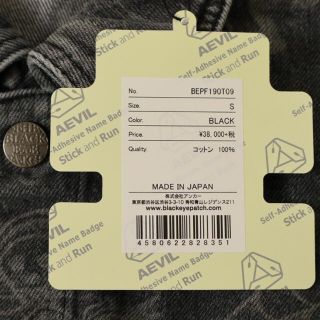 ブラックアイパッチ BLACK EYE PATCH デニムジャケット Gジャン