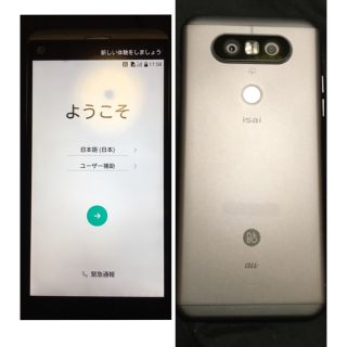 エルジーエレクトロニクス(LG Electronics)のisai Beat LGV345HA au simフリー(スマートフォン本体)