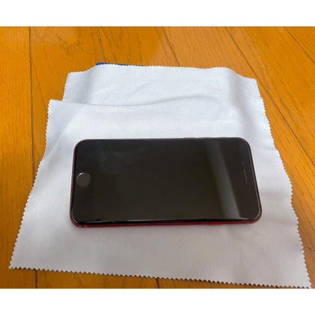 iPhone8 背面割れ有り - funespar.org
