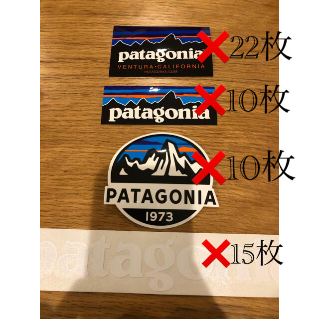 patagonia(パタゴニア)のパタゴニアステッカー　57枚 スポーツ/アウトドアのアウトドア(その他)の商品写真